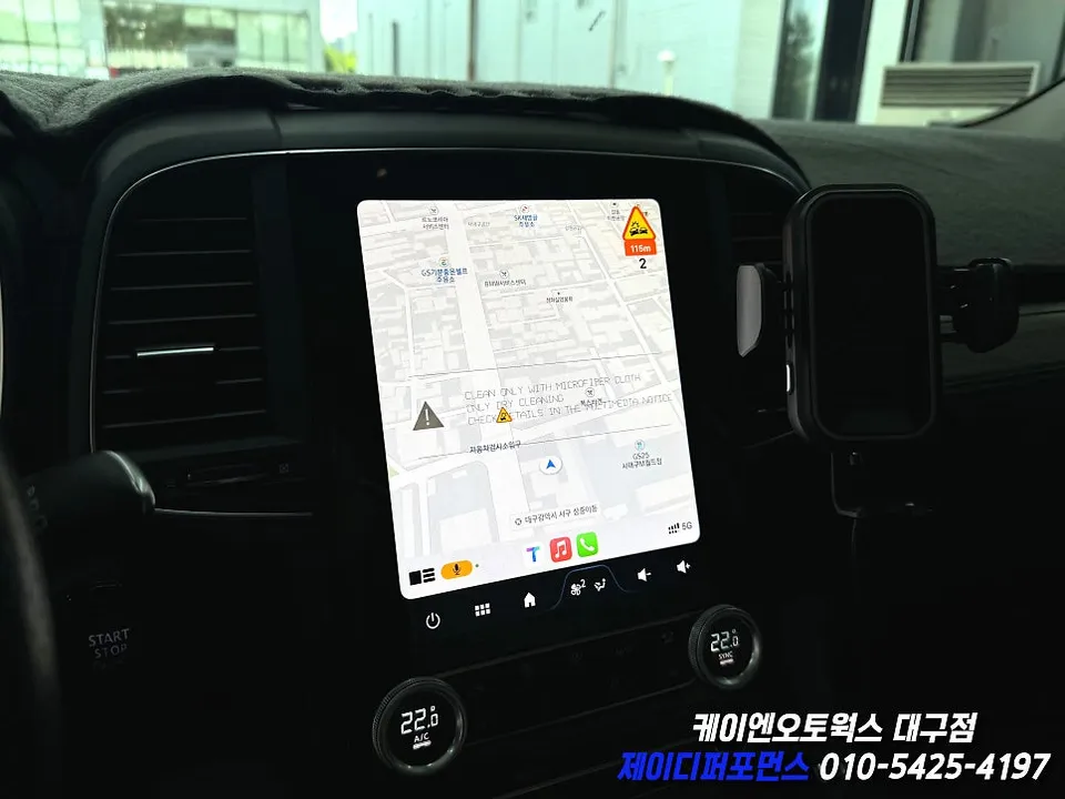 Renault QM6 android head unit - Renault QM6 Android Head Unit Upgrade: Smart Navigation & Media photo 5