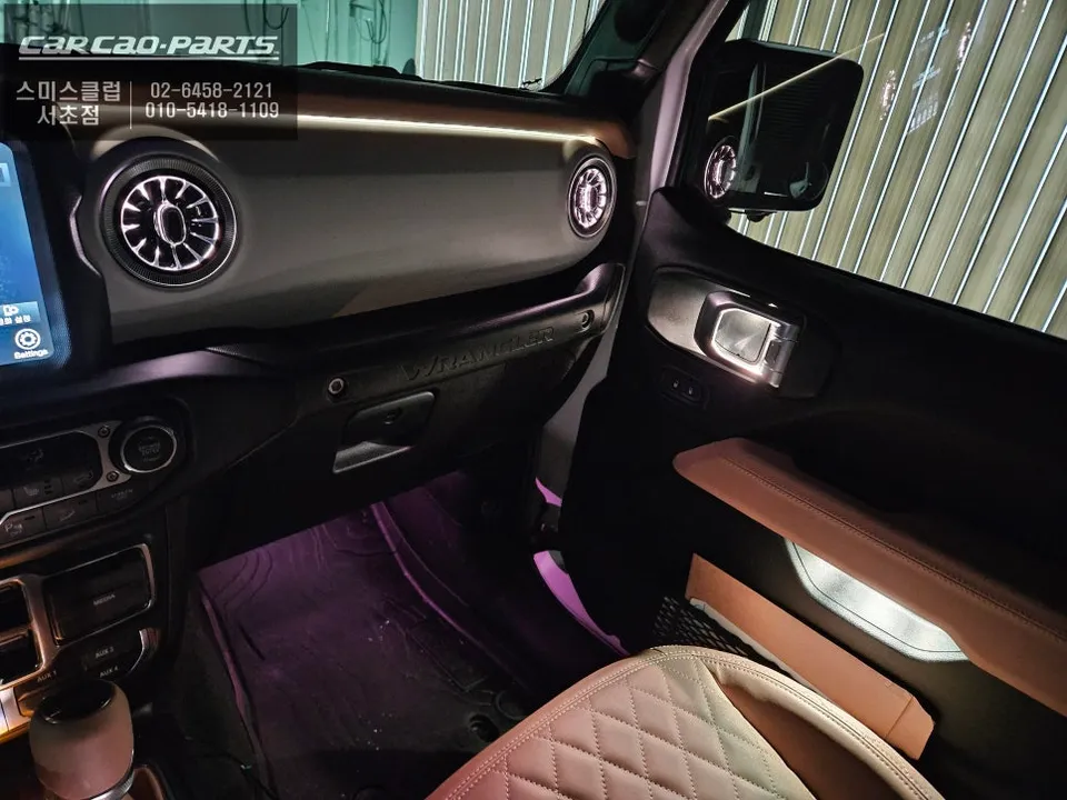 Jeep Wrangler ambient lighting - Jeep Wrangler Ambient Lighting Review: Dramatic Interior Transfor photo 5