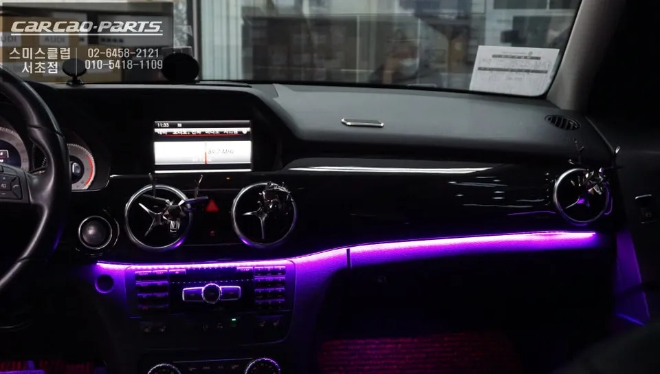 Mercedes-Benz GLK220 ambient lighting - Mercedes-Benz GLK220 Ambient Lighting Upgrade Review photo 5