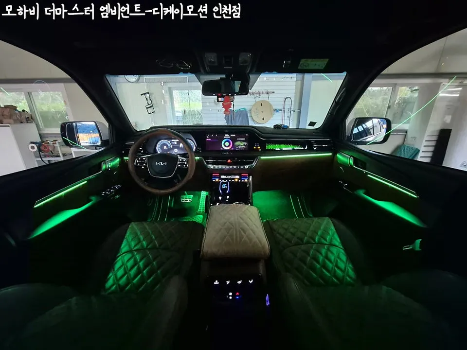 Kia Mohave The Master ambient lighting - Kia Mohave The Master Ambient Lighting Review — Cost & Results photo 4