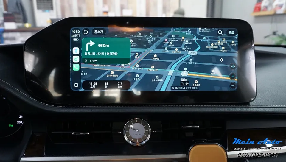 Lexus ESのAndroid Auto・CarPlay取付事例 施工写真 3-2