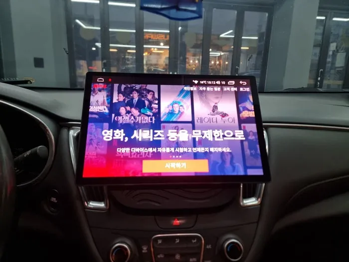 Chevrolet MalibuのAndroid Auto・CarPlay取付事例 施工写真 4