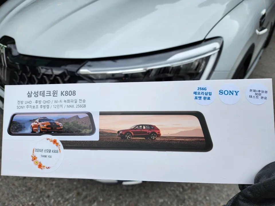 Renault Korea XM3 Dash Cam Installation Review photo 2