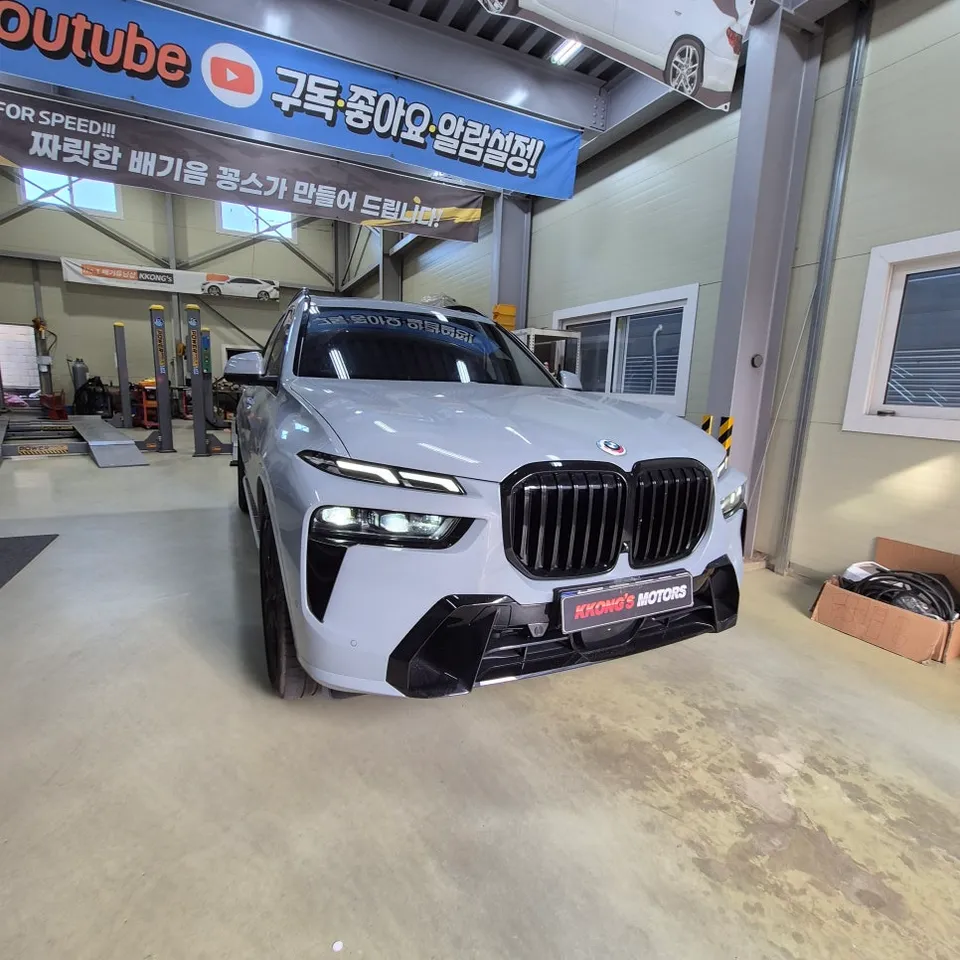 BMW X7 exhaust upgrade review