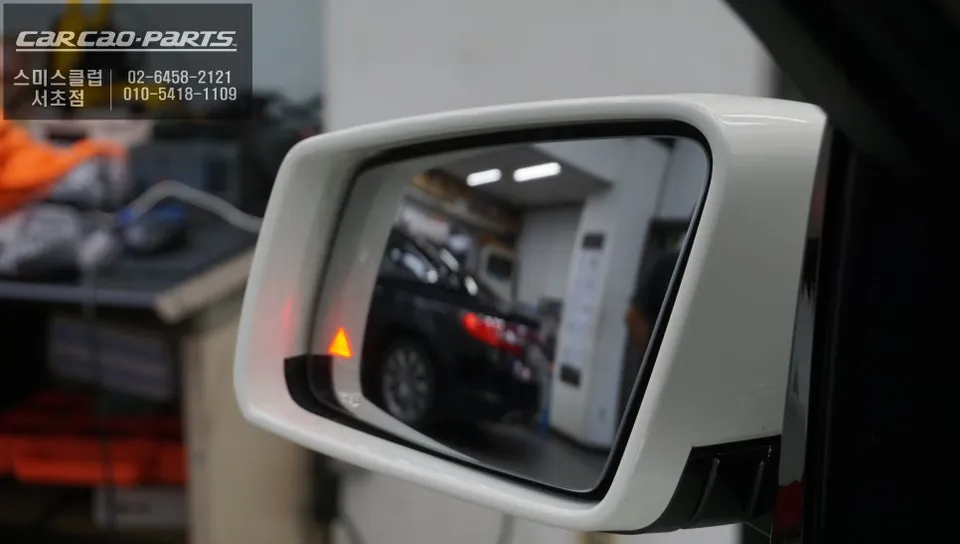 Mercedes-Benz E200 W213 oem options - Mercedes-Benz E200 Factory Option Blind Spot Assist Review photo 3