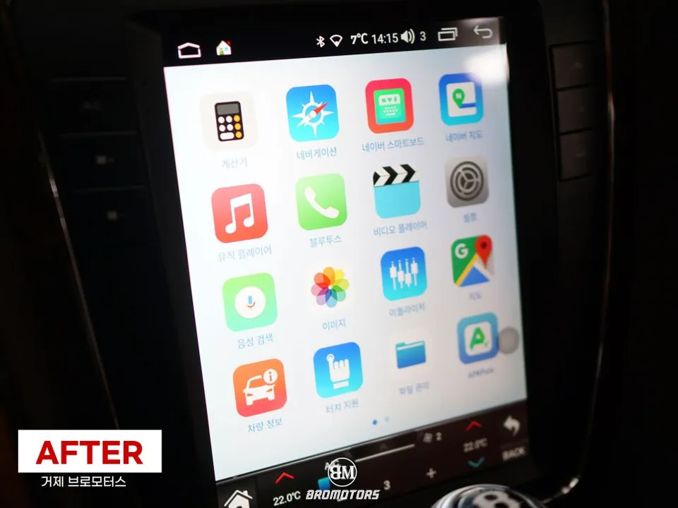 Bentley Flying SpurのAndroid Auto・CarPlay取付事例 施工写真 2-1