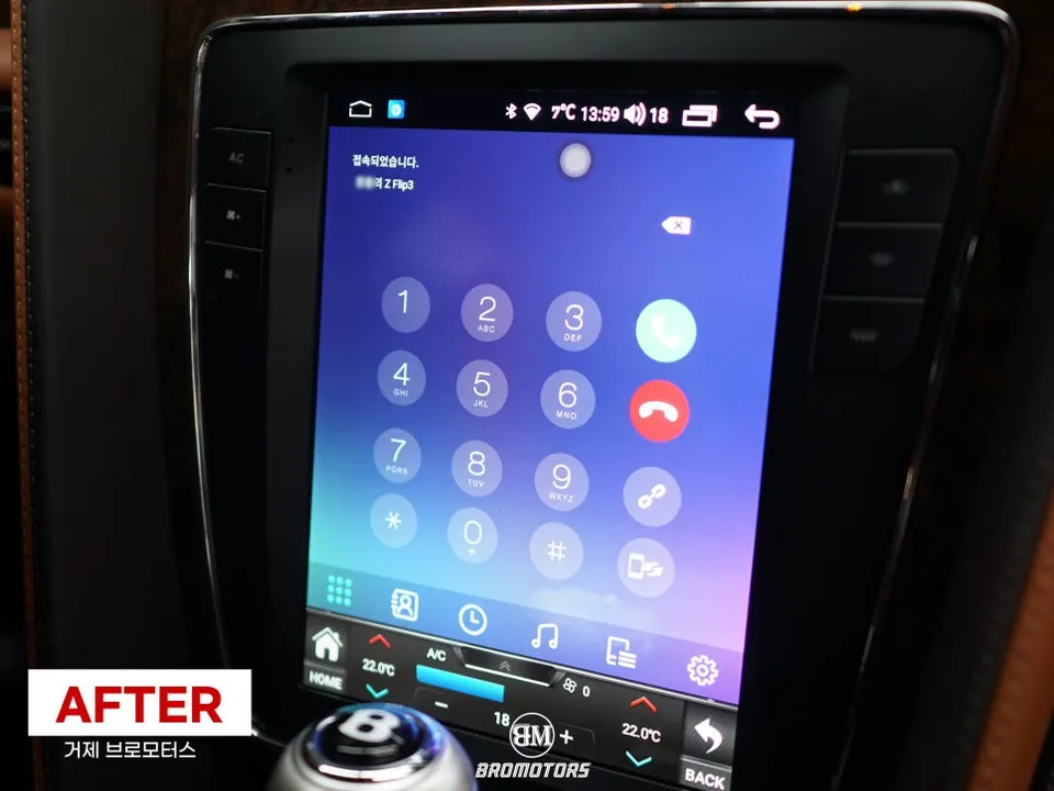Bentley Flying SpurのAndroid Auto・CarPlay取付事例 施工写真 3-1