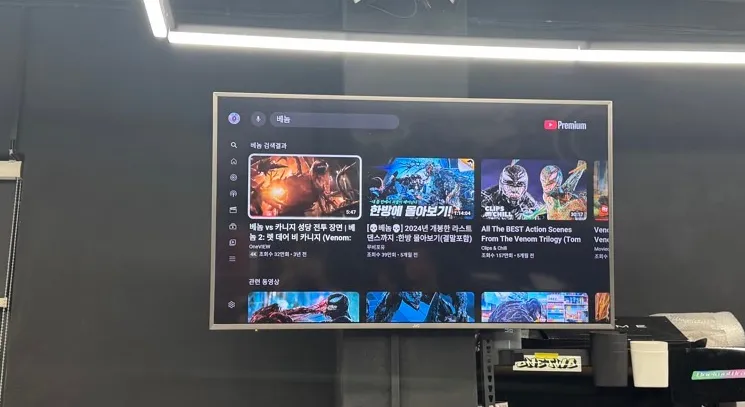 Hyundai Elantra Nのカーラッピング事例｜映画キャラカスタム 施工写真 1-1