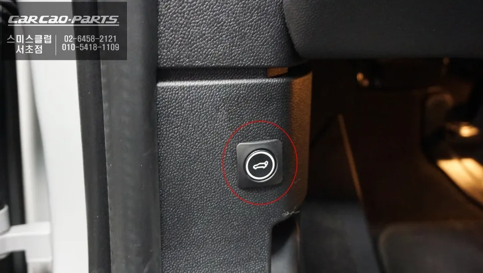 MINI Countryman oem options - MINI Countryman Power Tailgate Upgrade Review photo 5