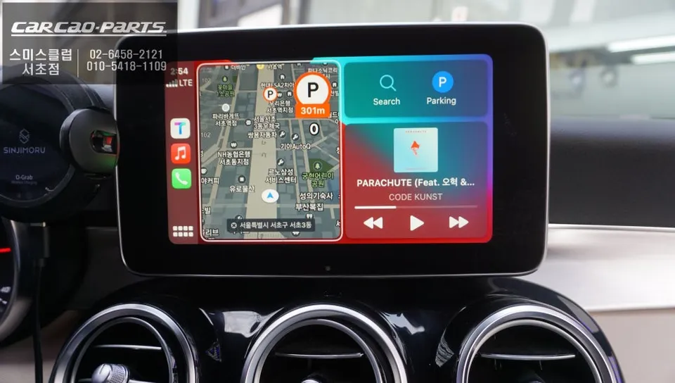 Mercedes-Benz C200 android head unit - Mercedes-Benz C200 CarPlay Retrofit: Real-World Results photo 4