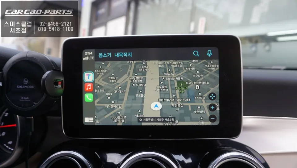 Mercedes-Benz C200 android head unit - Mercedes-Benz C200 CarPlay Retrofit: Real-World Results photo 5