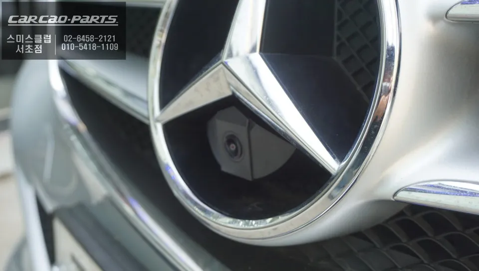 Mercedes-Benz E300 surround view camera - Mercedes-Benz E300 Surround View Camera Upgrade photo 9