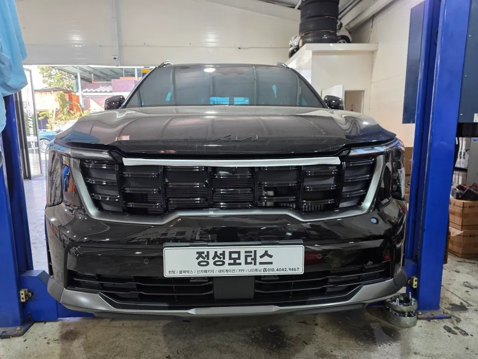 Kia Sorento MQ4 body kit review
