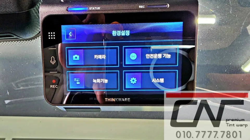 BMW X7 dash cam - BMW X7 Dash Cam Installation Review - Clear Footage photo 7