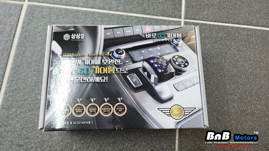 Hyundai Palisade Steering Wheel Customization Review photo 11