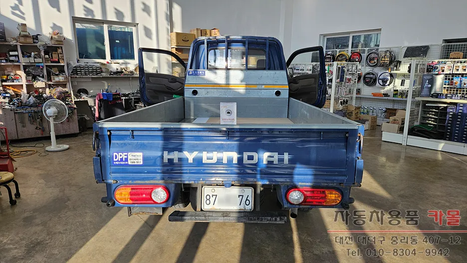 Hyundai Porter 2 oem options installation result