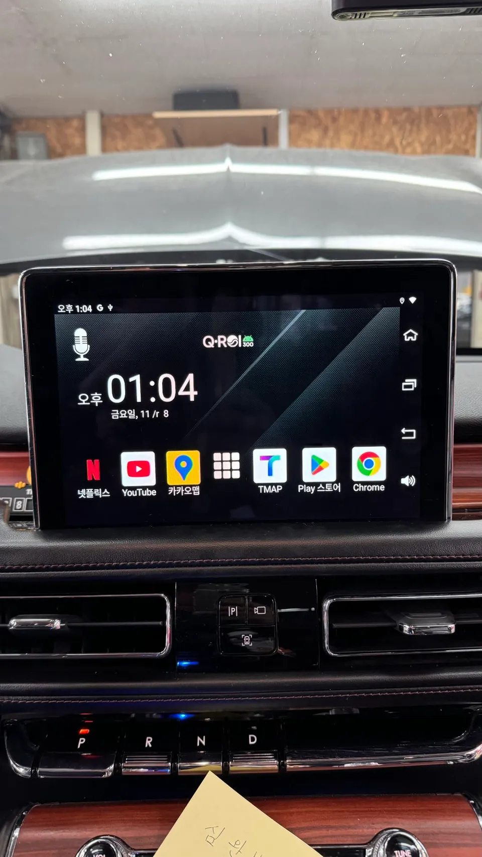 Lincoln AviatorのAndroid Auto・CarPlay取付事例 施工写真 4-1