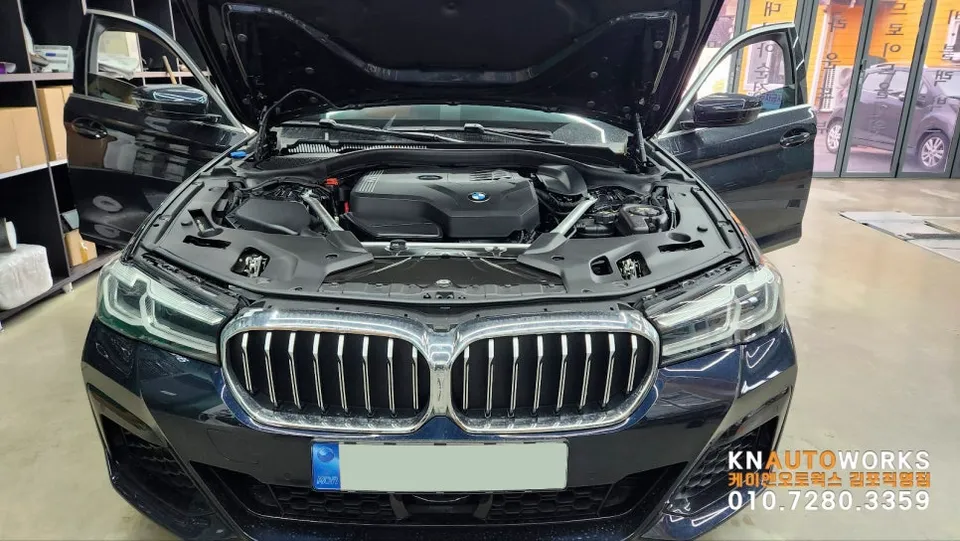 BMW 5 Series 360 Camera Installation Review photo 2