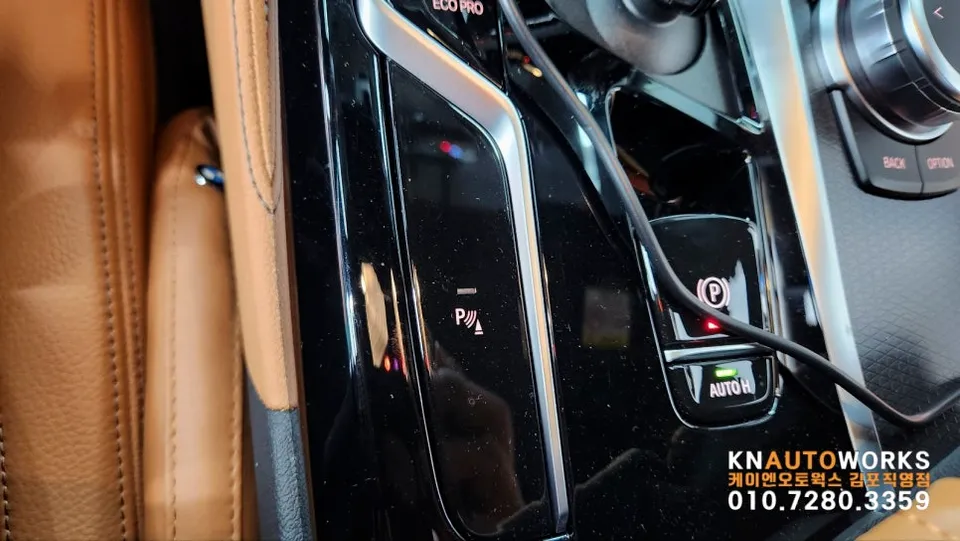 BMW 5 Series surround view camera - BMW 5 Series 360 Camera Installation Review photo 5