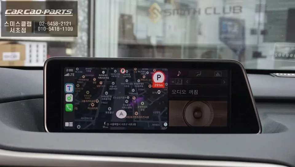Lexus RX 450hのAndroid Auto・CarPlay取付事例 施工写真 2-2