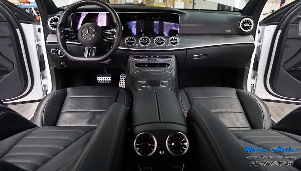 Mercedes-Benz E-Class W213 ambient lighting - Mercedes-Benz E-Class W213 Ambient Lighting Review — Cost photo 4