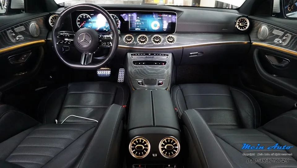 Mercedes-Benz E-Class W213 ambient lighting - Mercedes-Benz E-Class W213 Ambient Lighting Review — Cost photo 5