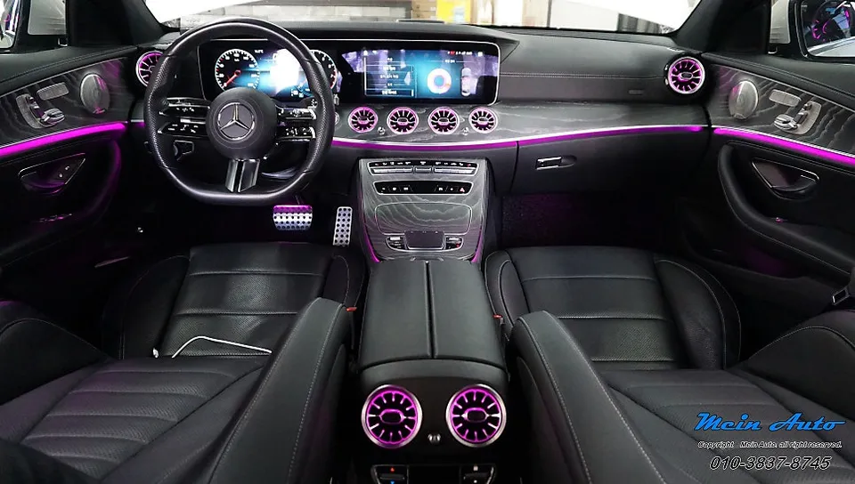 Mercedes-Benz E-Class W213 ambient lighting - Mercedes-Benz E-Class W213 Ambient Lighting Review — Cost photo 6
