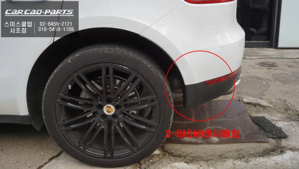 Porsche Macan oem options - Porsche Macan Blind Spot Monitor Installation Review photo 5