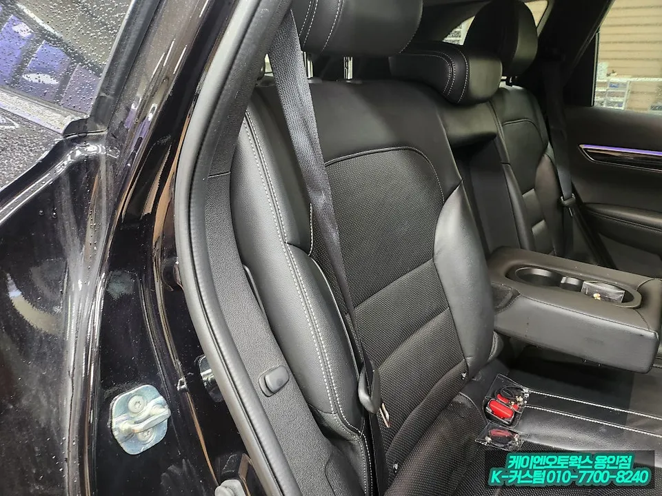 Renault Korea QM6 seat ventilation - Renault Korea QM6 Seat Ventilation Installation Review — Cost photo 3