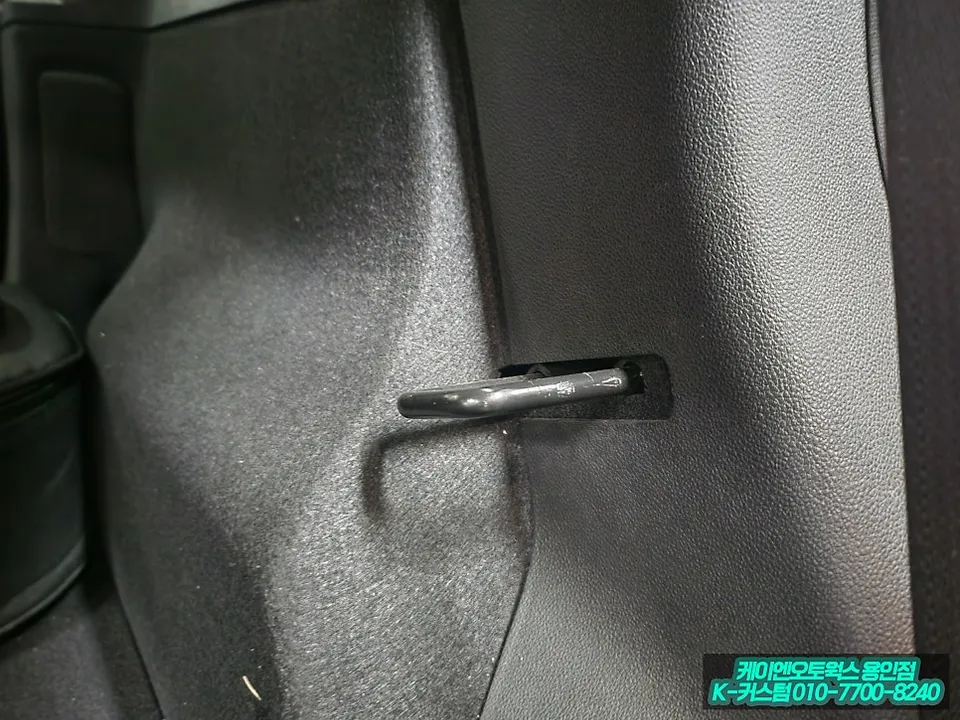 Renault Korea QM6 seat ventilation - Renault Korea QM6 Seat Ventilation Installation Review — Cost photo 5