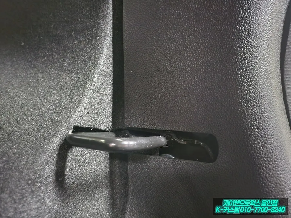 Renault Korea QM6 seat ventilation - Renault Korea QM6 Seat Ventilation Installation Review — Cost photo 6