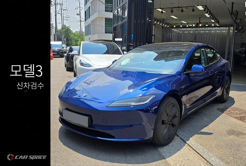 Tesla Model 3 New Car Package Review — Enhanced Protection