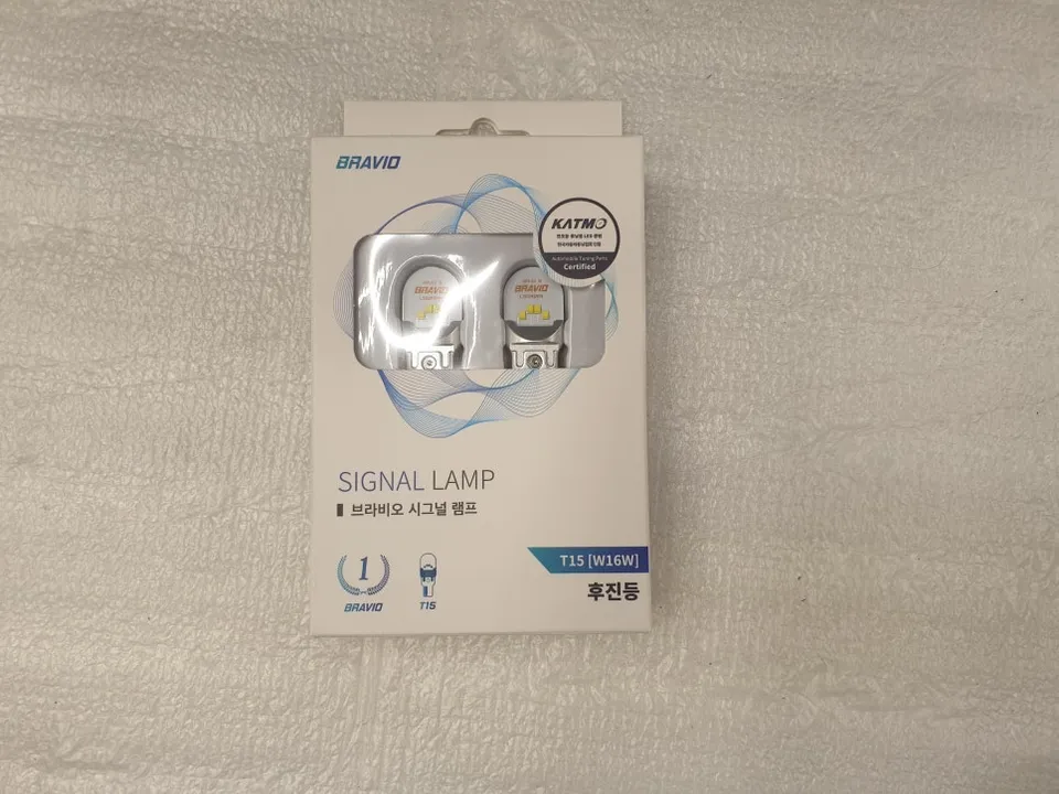 Hyundai Elantra CN7 LED Lighting Upgrade Review photo 6