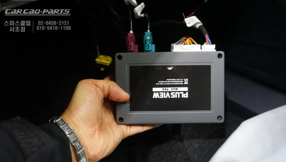 Audi Q4 e-tron around view - Audi Q4 e-tron Around View Monitor Review photo 3