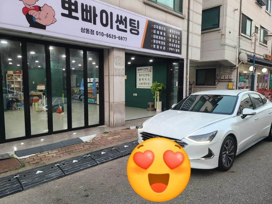 Hyundai Sonata Window Tinting Review After