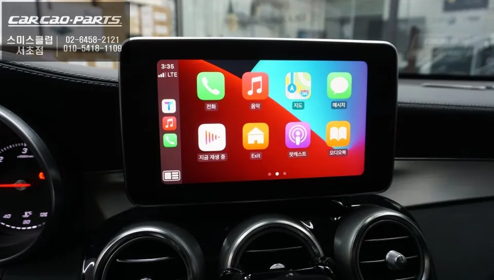 Mercedes-Benz GLC android head unit - Mercedes-Benz GLC Android Head Unit Review — Seamless Integration photo 4