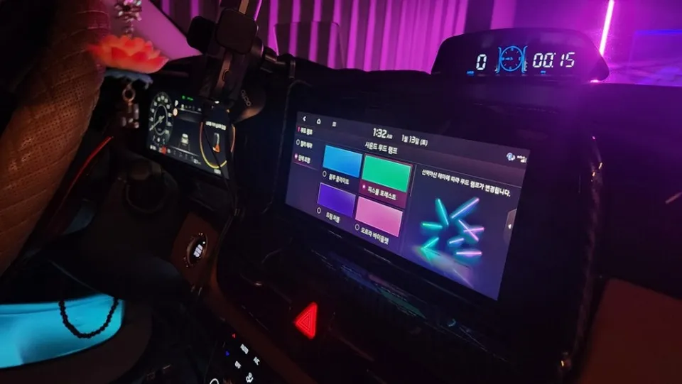 Kia Seltos ambient lighting - Kia Seltos Ambient Lighting Review: Cost & Results photo 3