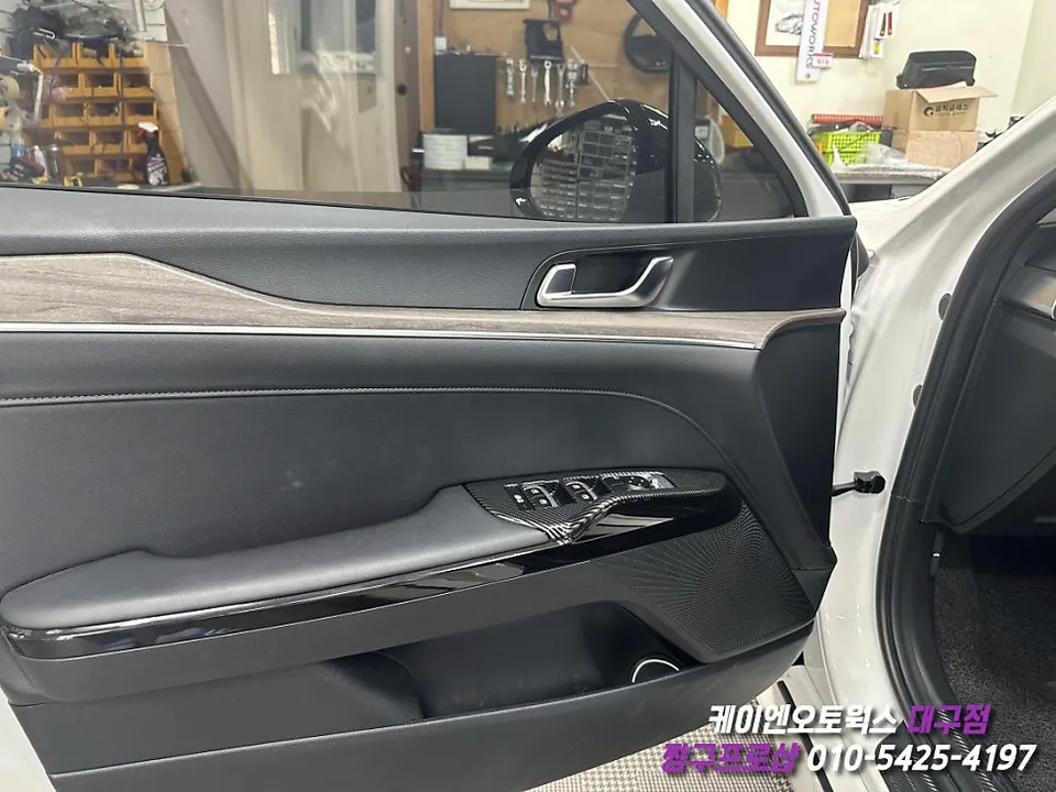 Kia K5 DL3 oem options - Kia K5 DL3 Memory Seat Upgrade Review photo 4