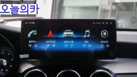 Mercedes-Benz GLC android system - Mercedes-Benz GLC Android Auto Head Unit Review — Seamless Upgrad photo 5