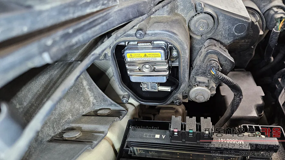 Kia Sportage R lighting upgrade - Kia Sportage R Lighting Upgrade Review: HID Bulb Replacement photo 3