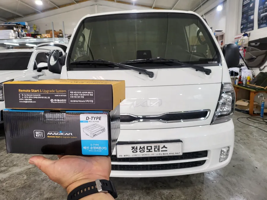 Kia Bongo 3 oem options - Kia Bongo 3 Oem Options Installation Review — Cost photo 4