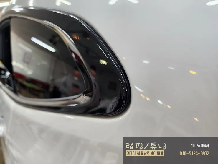 BMW 6 Series GTのウィンドウモールラッピング事例 施工写真 1-3