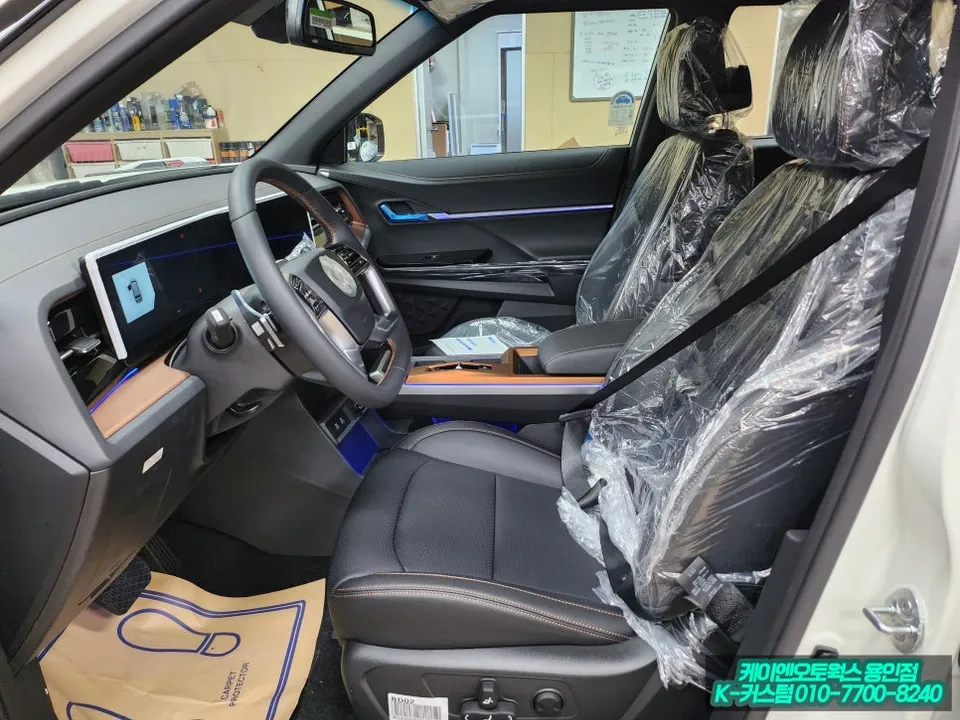SsangYong Torres EVX seat ventilation - SsangYong Torres EVX Seat Ventilation & Heating Upgrade photo 3