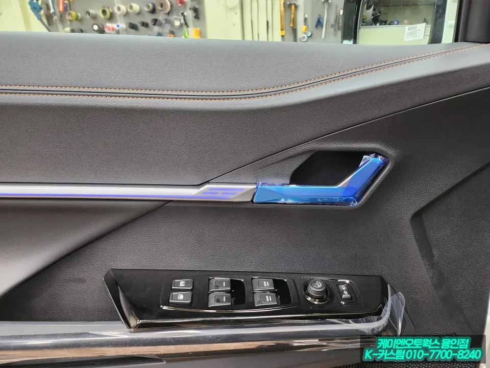 SsangYong Torres EVX seat ventilation - SsangYong Torres EVX Seat Ventilation & Heating Upgrade photo 4