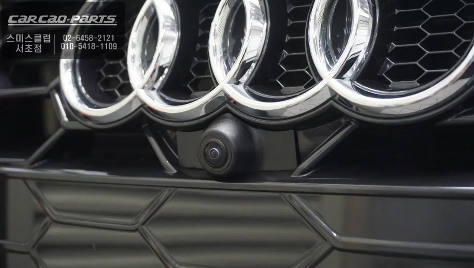 Audi A4 surround view camera - Audi A4 Surround View Camera Installation Review photo 3