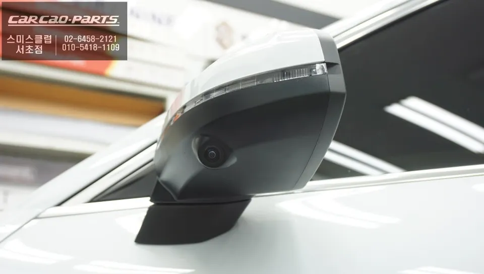Audi A4 surround view camera - Audi A4 Surround View Camera Installation Review photo 4