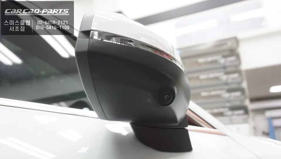 Audi A4 surround view camera - Audi A4 Surround View Camera Installation Review photo 5