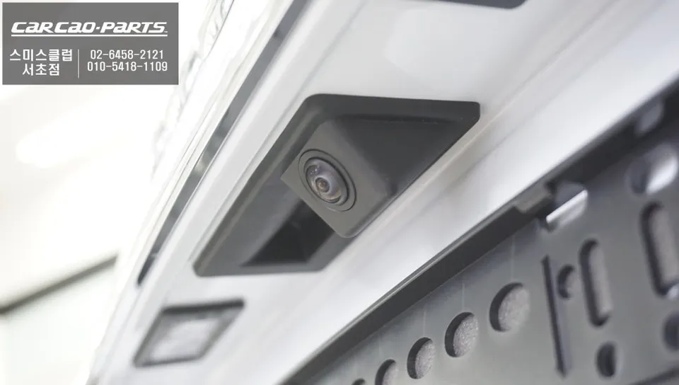 Audi A4 surround view camera - Audi A4 Surround View Camera Installation Review photo 6