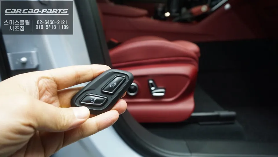 Maserati Grecale oem options - Maserati Grecale Wireless Seat Control Review — Enhanced Convenie photo 5