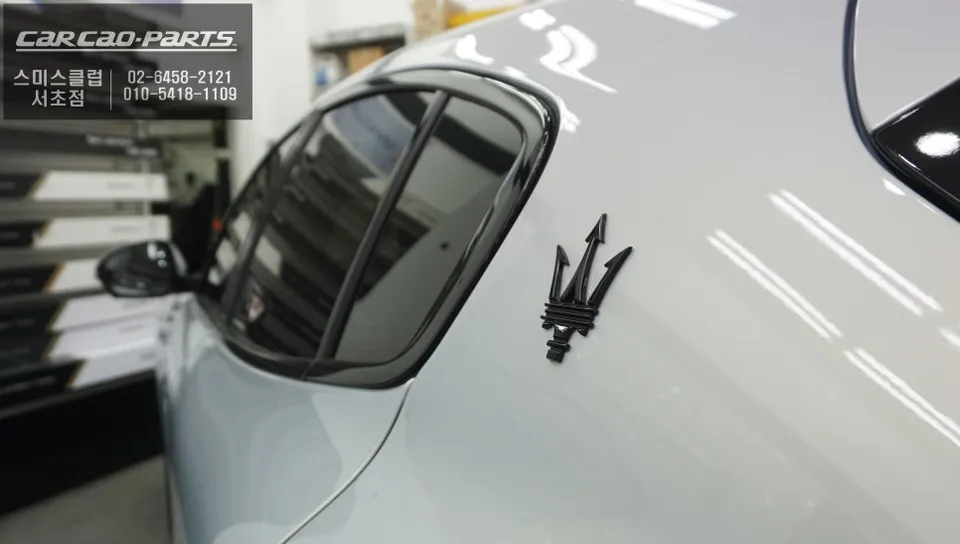 Maserati Grecale oem options - Maserati Grecale Wireless Seat Control Review — Enhanced Convenie photo 6